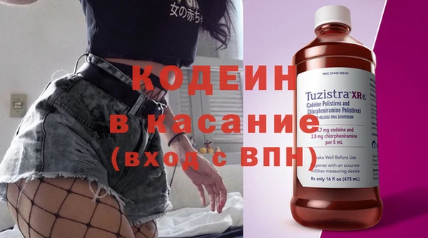 дурь Абаза