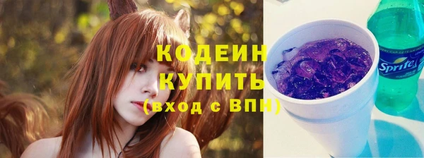 спайс Россошь