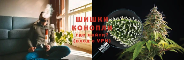 COCAINE Абдулино