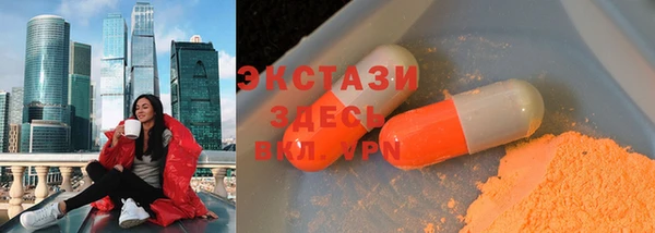 герыч Ростов