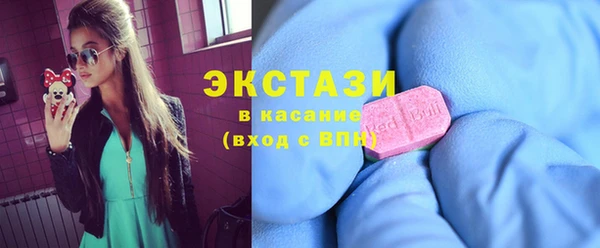 прущая мука Гусиноозёрск