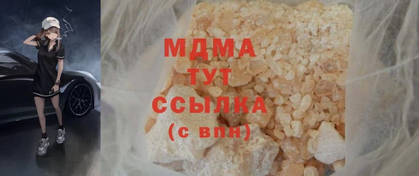 герыч Ростов