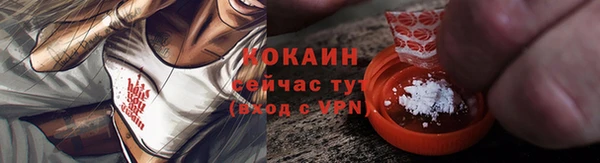 дурь Абаза