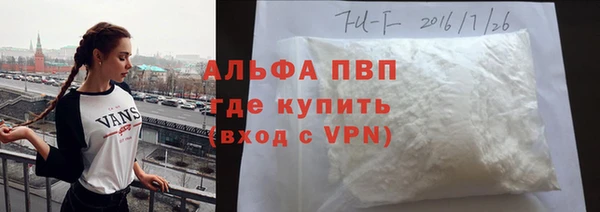 герыч Ростов