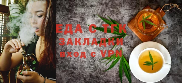 дурь Абаза