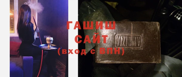 спайс Россошь