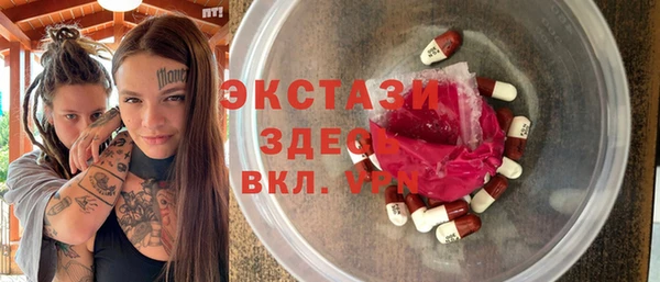 дурь Абаза