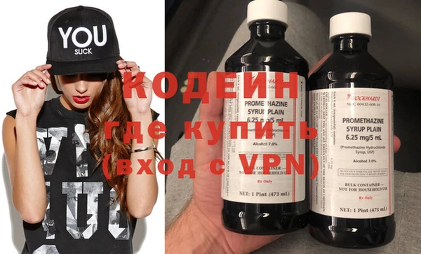 спайс Россошь