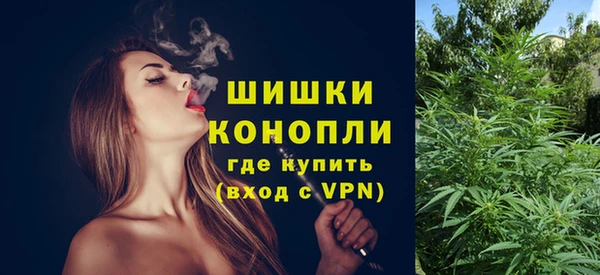 соль ск Абинск