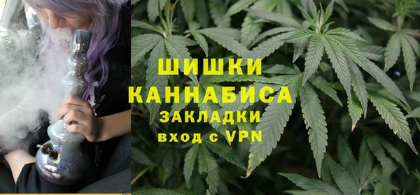 герыч Ростов