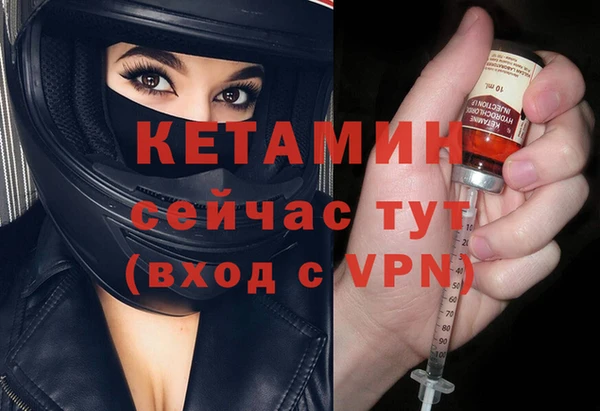 герыч Ростов