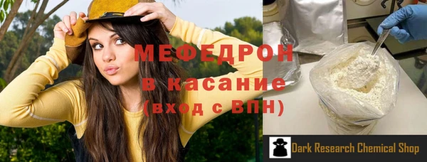 герыч Ростов