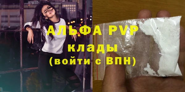 герыч Ростов